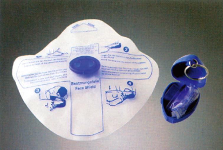 Keychain 플러스 플라스틱 CPR 얼굴 방패, CPR 비상사태 훈련을 위해 의학 응급조치