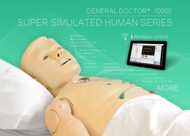 CPR 훈련과 AED 가장을 위한 긴급 인간의 환자 장군 닥터 시뮬레이터